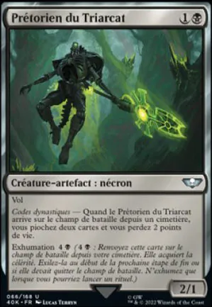Prétorien du Triarcat