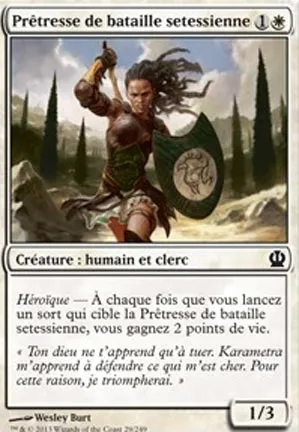 Prêtresse de bataille setessienne