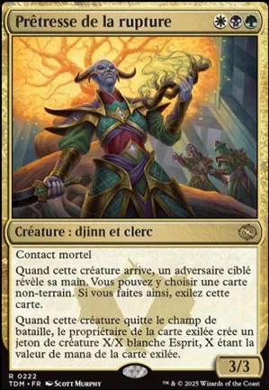 Prêtresse de la rupture