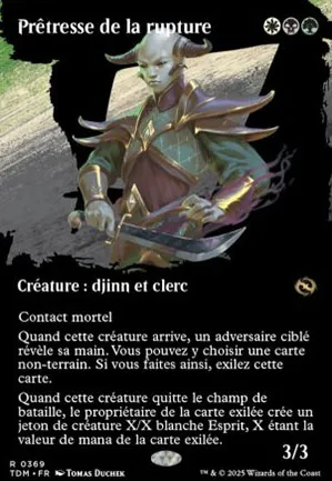 Prêtresse de la rupture