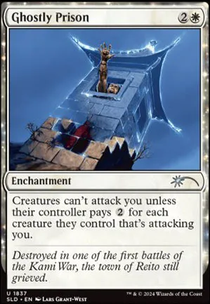 Prison fantomale