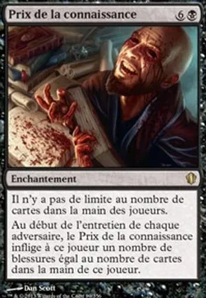 Prix de la connaissance