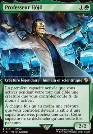 Professeur Hôjô