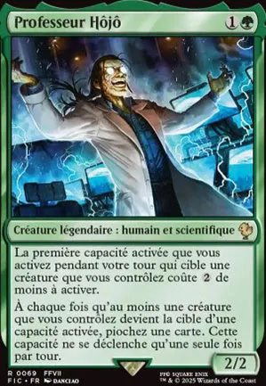 Professeur Hôjô