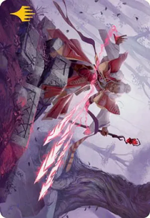 Projectile magique - Illustration