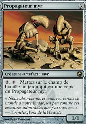 Propagateur myr