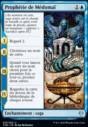 Prophétie de Médomaï