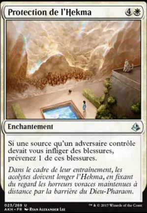 Protection de l'Hekma