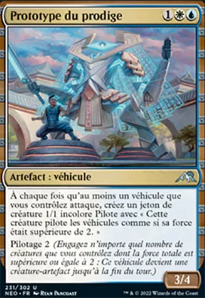 Prototype du prodige