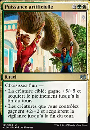 Puissance artificielle