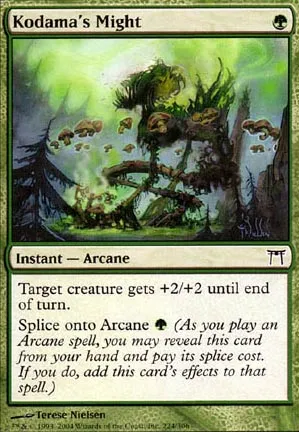 Puissance du Kodama