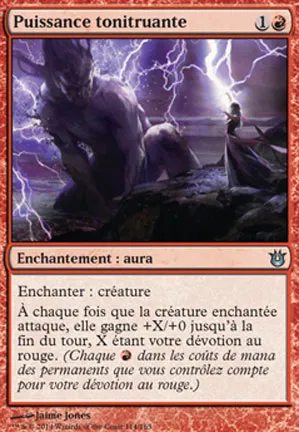 Puissance tonitruante