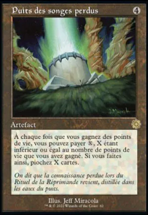 Puits des songes perdus