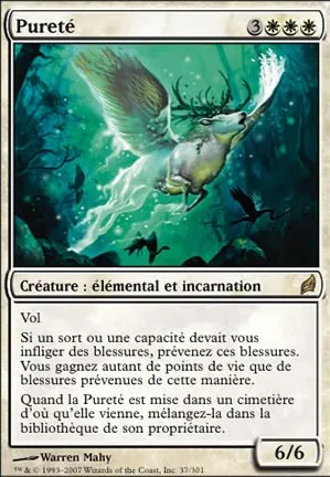 Pureté