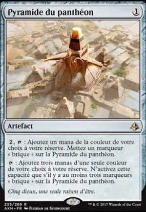 Pyramide du panthéon