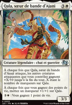 Qala, sœur de bande d'Ajani