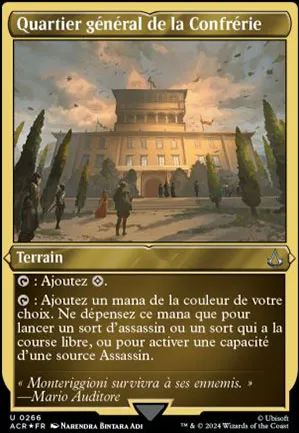 Quartier général de la Confrérie