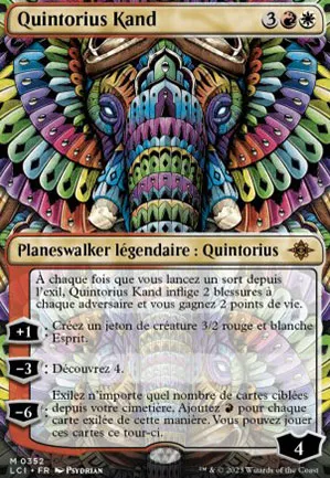 Quintorius Kand