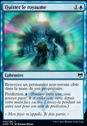 Quitter le royaume