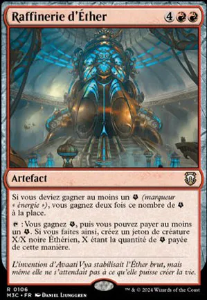 Raffinerie d'Éther