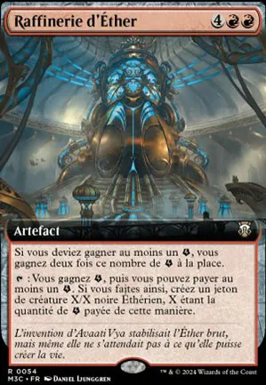 Raffinerie d'Éther