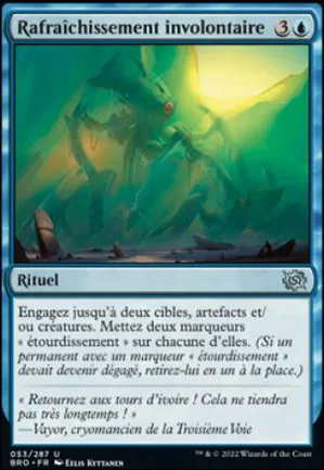 Rafraîchissement involontaire