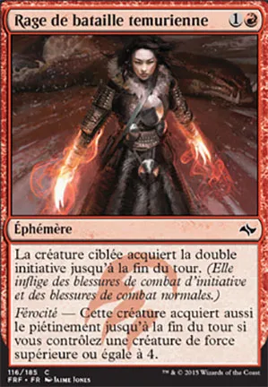 Rage de bataille temurienne