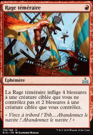 Rage téméraire