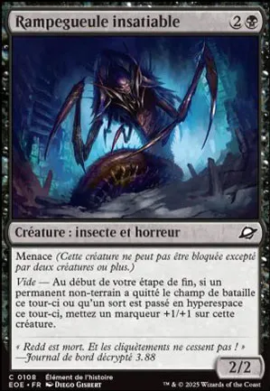Rampegueule insatiable