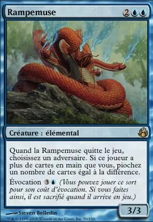 Rampemuse