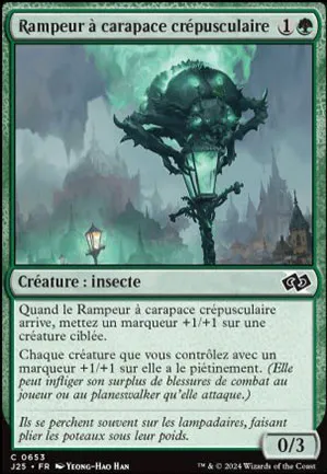Rampeur à carapace crépusculaire