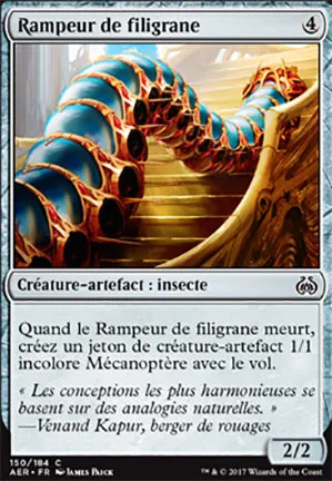 Rampeur de filigrane