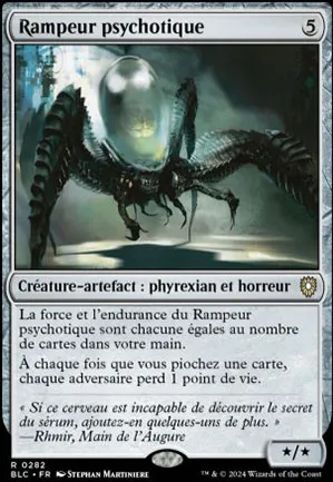 Rampeur psychotique