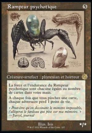 Rampeur psychotique
