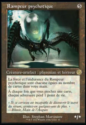 Rampeur psychotique
