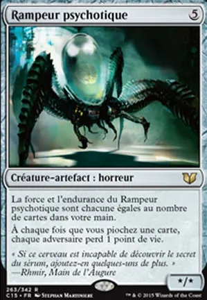 Rampeur psychotique