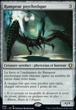 Rampeur psychotique