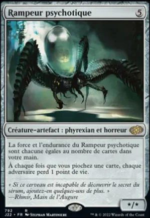 Rampeur psychotique