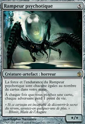 Rampeur psychotique