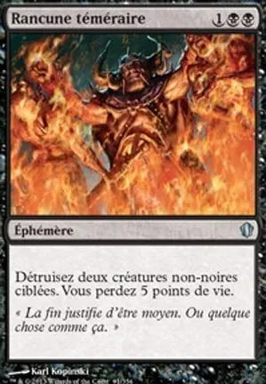 Rancune téméraire