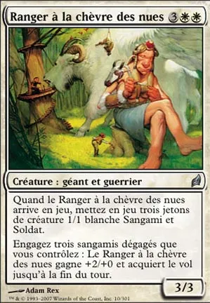 Ranger à la chèvre des nues