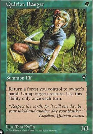 Ranger quirionais