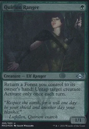 Ranger quirionais