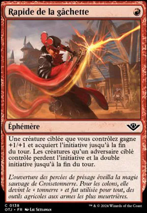 Rapide de la gâchette