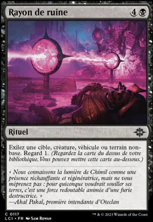 Rayon de ruine