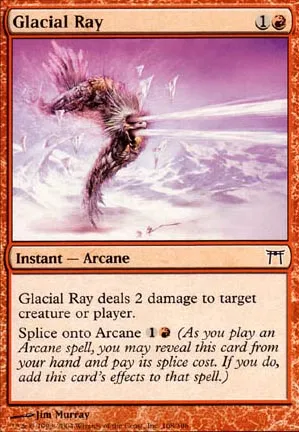 Rayon glaciaire