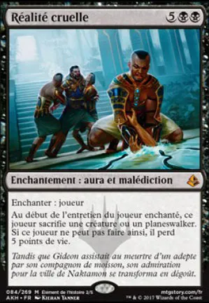 Réalité cruelle