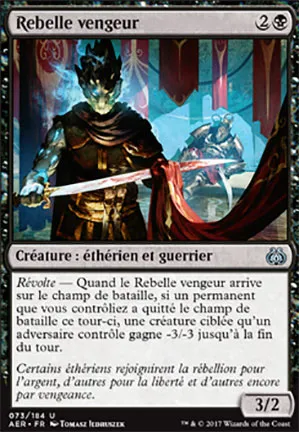 Rebelle vengeur