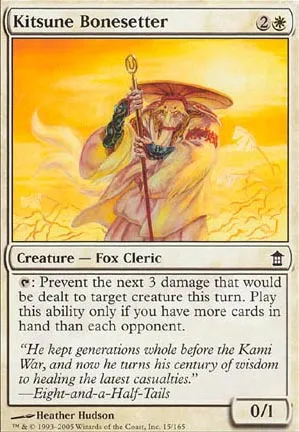 Rebouteux kitsune