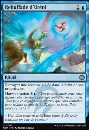 Rebuffade d'Uréni